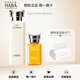 HABA 美白套裝VC水鯊?fù)槊腊酌廊萦兔腊妆袢毡久舾屑∽o(hù)膚油精華油 VC水180ml+煥白油15ml