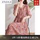 ZXEGI女士高端連衣裙女100%桑蠶絲V領(lǐng)收腰顯瘦減齡中長款碎花真絲裙 紅花 3XL