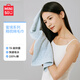 名創(chuàng)優(yōu)品（MINISO）蜜境系列精梳棉毛巾100%棉快速吸水長效抑菌 灰色