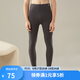 舒雅（Schiesser）男士秋褲精梳棉加絨棉毛褲薄絨柔軟保暖褲E5/20731Y 深花灰 3XL 【100-110公斤】