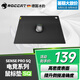 冰豹SENSE CORE/ICON/CTRL/PRO游戲電競鼠標(biāo)墊大墊電腦桌墊電競鼠標(biāo)墊小中大號細(xì)面 PRO-SQ