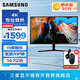 三星（SAMSUNG）32英寸 UJ59 4K 分屏 護眼辦公 設計副屏 游戲屏幕 雙屏 60Hz 臺式筆記本外接 擴展屏 電腦 顯示器LU32J592UQCXXF官方直營(yíng)旗艦店