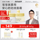 一頁(yè)（newpage）兒童面霜夏季寶寶補(bǔ)水面霜50g蛋黃油面霜滋潤(rùn)保濕面霜50g修護(hù)嬰兒