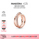 潘多拉（PANDORA）恒耀三生環(huán)戒指玫瑰金色時尚交錯設計七夕情人節(jié)禮物送女友