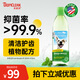 多美潔（TROPICLEAN FRESH BREATH）成犬潔齒水美國進口寵物狗狗漱口水潔齒水潔牙口臭通用型清新口氣 犬潔齒水473ml