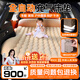 恩柏盛車載自動充氣床墊SUV后備箱睡墊可折疊汽車內(nèi)震神器自駕旅行露營