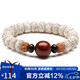 石玥珠寶星月金剛菩提子紫檀木手串把件盤文玩佛念珠轉(zhuǎn)運(yùn)手鏈男女士款10mm