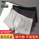 七匹狼內(nèi)褲男士內(nèi)褲男款95%棉質(zhì)舒適透氣運(yùn)動男平角褲男式四角褲內(nèi)褲男 XL (175) 推薦體重130-150斤
