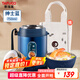 泰福高（TAFUCO）燜燒杯壺寬口便攜超長24小時保溫飯盒學(xué)生壺粥湯罐飯桶750MLT2282