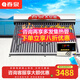 春泉太陽(yáng)能熱水器家用一級能效大容量定時(shí)全自動(dòng)上水內外304水箱光電兩用WiFi控制 24根 240L 適用2-5人/送+裝