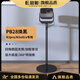 堅(jiān)果投影適配堅(jiān)果N3 PRO 堅(jiān)果N3 ultra Max 堅(jiān)果N1Spro 堅(jiān)果N1s ultra專用重型落地支架 N3pro/N3ultra max專用（PB28)