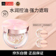 Aekyung Age 20's愛敬三色全能氣墊BB霜13號(hào)亮白色遮瑕12.5g*2 七夕禮物女