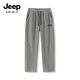 JEEP SPIRIT吉普雪尼爾直筒褲男士秋季新款垂感寬松衛褲高端百搭休閑通勤長(cháng)褲