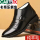 卡帝樂(lè )鱷魚(yú)商場(chǎng)同款冬季男士棉鞋眞皮羊毛加絨加厚保暖耐磨皮靴商務(wù)正裝 9988黑色【真皮羊絨】 39