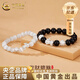 中國(guó)黃金（CHINA GOLD）發(fā)財(cái)貔貅手串銀手鏈男女情侶款一對(duì)輕奢七夕情人節(jié)禮物送男女友 【送愛人】足銀發(fā)財(cái)貔貅手串-情侶款