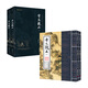 古文觀(guān)止 全4冊(cè) 注音誦讀本 全本全譯本 中國(guó)文學(xué)書(shū)籍 （4冊(cè)）古文觀(guān)止：誦讀本+注譯本