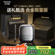 松下（Panasonic）小方盒UItra電動剃須刀旅行便攜款電動刮胡刀進口三刀頭Type-c七夕節(jié)生日禮物送男友禮盒CM32灰色