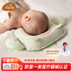 貝谷貝谷 嬰兒枕頭 定型枕 0-1歲寶寶枕頭護(hù)型嬰兒枕四季新生兒童糾正偏頭 萌萌熊 綠色+防吐奶枕墊