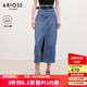 艾諾絲雅詩(shī)【商場(chǎng)同款】春夏新品復(fù)古風(fēng)通勤顯瘦百搭牛仔裙半身裙女30713510 牛仔蘭 M