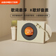艾碩美 B162k歌話筒麥克風(fēng)一體式音箱家庭用ktv藍(lán)牙音響唱歌兒童卡拉OK男女生日禮物 米白色雙麥