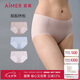 愛慕女棉底襠凈痕腿圍中腰平角褲（3件包）AM23A631粉色+膚色+藍色170
