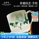 紅官窯國瓷泡茶杯男士喝水杯有蓋辦公馬克杯送人杯子定制送長輩茶具整套 白牡丹450ml1只