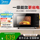 美的（Midea）微波爐家用20升微波加熱平板/轉盤(pán)速熱智能微烤溫度感應微波烤爐 PM20M3【20L變頻速熱】微波殺菌