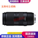 騰龍（Tamron）35-150 70-200 70-300 二手單反相機鏡頭 中長焦超遠攝變焦鏡頭 100-400 F4.5-6.3 VC A035 95新 尼康口