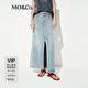 MO&Co.牛仔半身裙2025夏新品洗褪磨白漢麻棉質(zhì)中低腰拼接毛邊MBE2SKT037 牛仔藍色 M