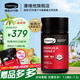 康維他（comvita）麥盧卡蜂蜜 UMF15+250g 新西蘭原裝進(jìn)口天然蜂蜜送禮滋補(bǔ)營養(yǎng)品 【1瓶】250g1瓶裝