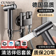 CUNKOY【德國】馬桶沖水噴槍馬桶伴侶一進二出角閥衛(wèi)生間高壓沖洗器噴槍 3米高壓馬桶噴槍套裝【槍灰】 加厚全銅主體丨漏水免費換新