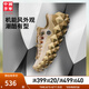 李寧（LI-NING）中國(guó)李寧穿山潮流運(yùn)動(dòng)鞋男女款夏季新款戶外減震輕量高回彈休閑鞋 宣紙白/素卡其-2 43