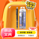 斑馬牌（ZEBRA）MA85自動(dòng)鉛筆0.5mm幼兒園小學(xué)生一年級(jí)練字繪畫活動(dòng)鉛筆高顏值學(xué)習(xí)文具用品 黑色桿1支