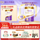 圣元優(yōu)博瑞霂1段(0-6月)嬰幼兒奶粉900g克罐裝 乳清蛋白配方 優(yōu)博瑞慕 新國標(biāo) 新客首購1罐