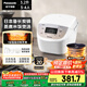 松下（Panasonic）【國家補貼】電飯煲家用3-4人智能預(yù)約電飯鍋多功能煮飯鍋備長炭不粘冷飯加熱3.2升容量SR-DP107-N