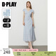 DPLAY2025年夏季新款藍(lán)色連衣裙女休閑長款拼接蕾絲印花碎花裙子夏裝 海岸雛菊 S