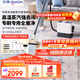 東菱（Donlim）蒸汽清潔機(jī)高溫蒸汽清潔機(jī)家用廚房油煙機(jī)布藝窗簾地毯多功能清洗機(jī)殺菌除螨自清潔DL-7901
