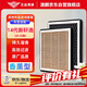 澳麟（AOLIN）香薰汽車空調(diào)濾芯濾清器空調(diào)格除PM2.5/日產(chǎn)20-25款14代新軒逸
