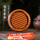藏壺天下 電木壺承干泡臺(tái)家用圓形養(yǎng)壺托盤(pán)單壺小號(hào)茶臺(tái)茶座 黃色款