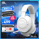 JBL 量子風(fēng)暴 Quantum360無(wú)線游戲耳機(jī)耳麥 電競(jìng)游戲耳機(jī) 7.1音效吃雞耳麥 聲卡頭戴式耳機(jī)三角洲行動(dòng) Q360白色（全新上市）
