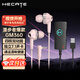 漫步者（EDIFIER）HECATE GM360有線游戲耳機(jī)入耳式降噪雙動(dòng)圈電腦手機(jī)吃雞音樂電競(jìng)耳塞 3.5mm接口 USB聲卡版【7.1環(huán)繞聲】粉色