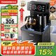 長虹茶吧機(jī)家用飲水機(jī)遙控智能【雙溫雙顯雙出水口】下置水桶立式泡茶機(jī)燒水壺冷熱款Y-CD22
