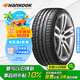 韓泰（Hankook）汽車輪胎 225/40R18 92Y XL K117 AO 奧迪原廠 原配奧迪A3 