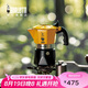 比樂蒂（Bialetti）摩卡壺意式手沖咖啡壺戶外滴濾brikka壺 黃色雙閥2杯份