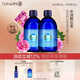 Oshadhi德國(guó)O家玫瑰純露500ml*2 補(bǔ)水爽膚水玫瑰水濕敷水護(hù)膚品套裝禮物
