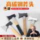 創(chuàng)京鑫選德國品質(zhì)斧頭劈柴斧子戶外木工專用小斧頭手工鍛打骨鋼斧消防斧 一體鋼管鍛打雙刃精品532G