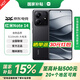 小米紅米note14  5G手機(jī)  Redmi智能老人機(jī)備用機(jī)推薦大電量 超久耐用手機(jī) 國(guó)家補(bǔ)貼  MC31A 子夜黑 8GB+256GB 標(biāo)配