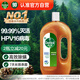 滴露（Dettol）消毒液消毒水1.2L衣物除菌液家居寵物環(huán)境地板殺菌除螨 非84酒精