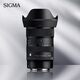 適馬（SIGMA）Art 17-40mm F1.8 DC 半畫幅微單鏡頭 1740恒定大光圈標(biāo)準(zhǔn)變焦鏡頭（佳能RF卡口）