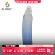 Flipbelt飛比特跑步水壺馬拉松便攜軟水杯健身大容量水瓶藍(lán)色杯子 2.0版